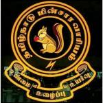 sriamuthakadall