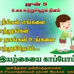 yuvaraj