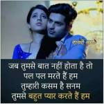 b k raj