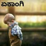 sumanth