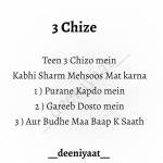 nadeem