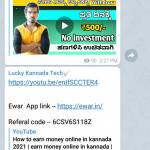 ramappa