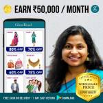Rani kumari