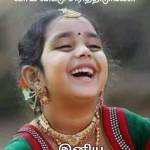 revathi