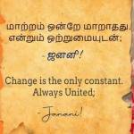 suresh