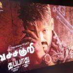 Gopi N