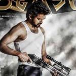 Praveen