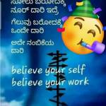 Vikram