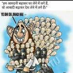 Kamlesh