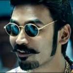 mayilraj