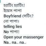 Akash
