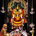 kaviraj