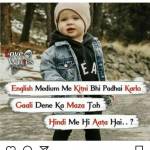 Satyam Kumar