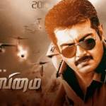 pro Sathish
