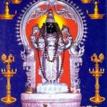 aathiraj