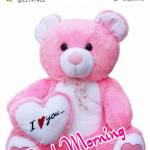 saheera