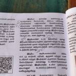 lakshman