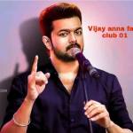 Vijayannafansclub
