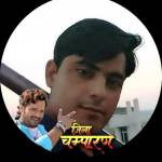 Vishnu Kumar