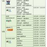 sivaraj