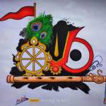 Manas Ranjan bhadra