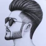 Aru sugish