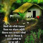 vinod kumar