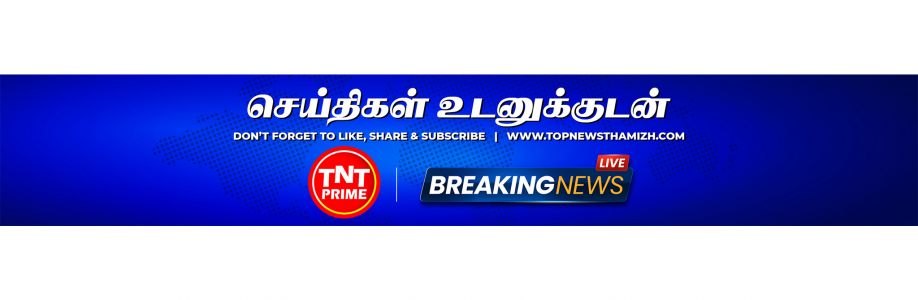 TopNewsThamizh Cover Image