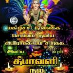 paramasivam