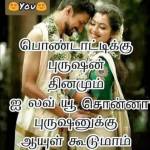 spsp