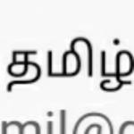 JAISON