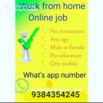Sakthi
