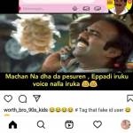 uthiraraj