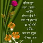 sunil kumar