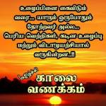 naveensarath