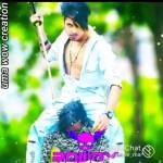 siraj