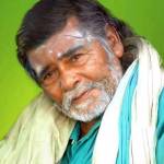 surya