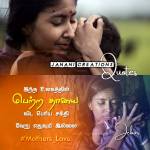 nithinraj