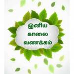 krishna priya